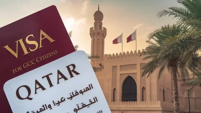 Qatar Visa for GCC Citizens: Visa Types, Eligibility and Requiremen 4 Qatar visa for GCC Citizens